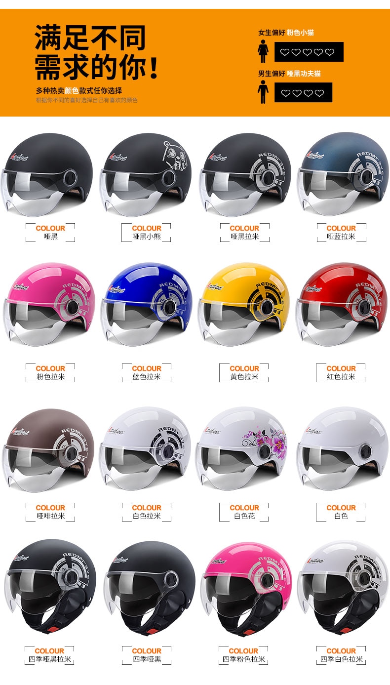 Electric Motorcycle Helmet Dual & Single Lens Visors Moto Helmet Bicycle Men Women Summer Scooter Moto Casco